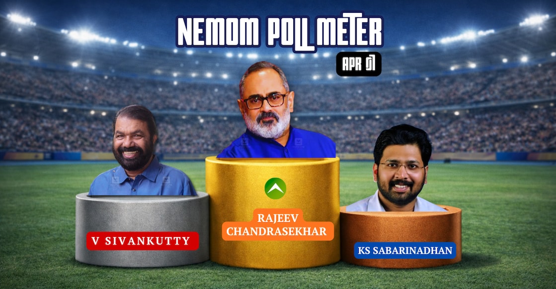Poll Meter-1248 - nemom-poll-meter-new-2