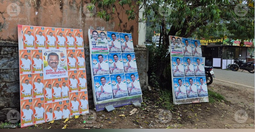 Generational shift, seat-change mark contests in Idukki, results may ...