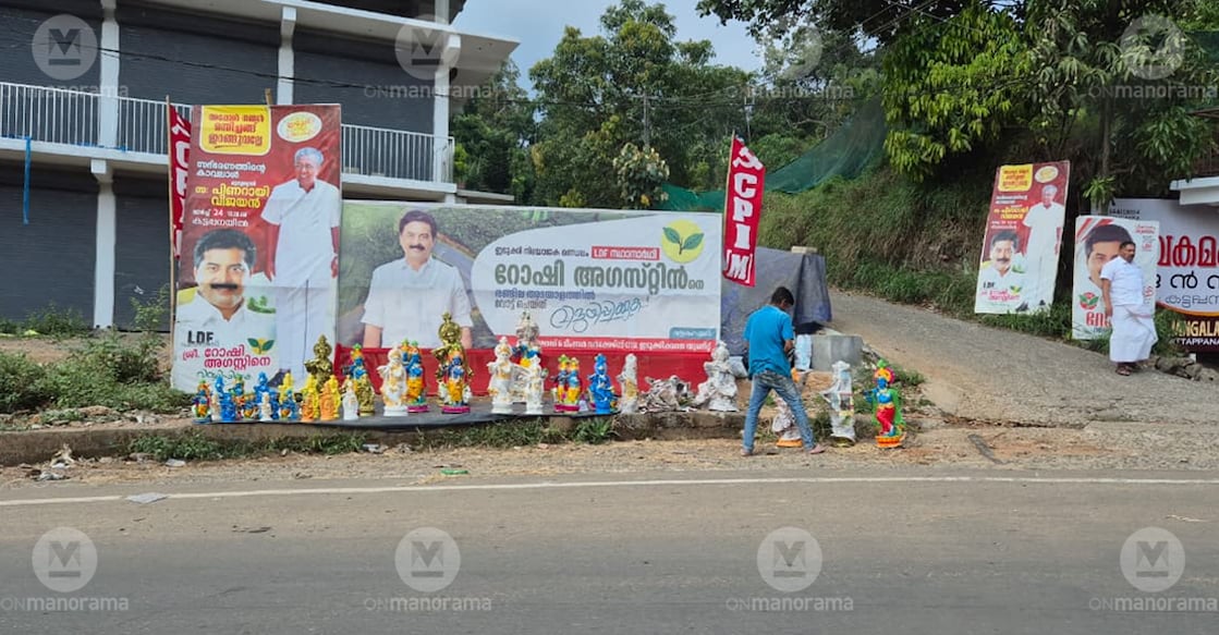 The election posters of Idukki LDF candidate Roshy Augustine. Photo: Onmanorama