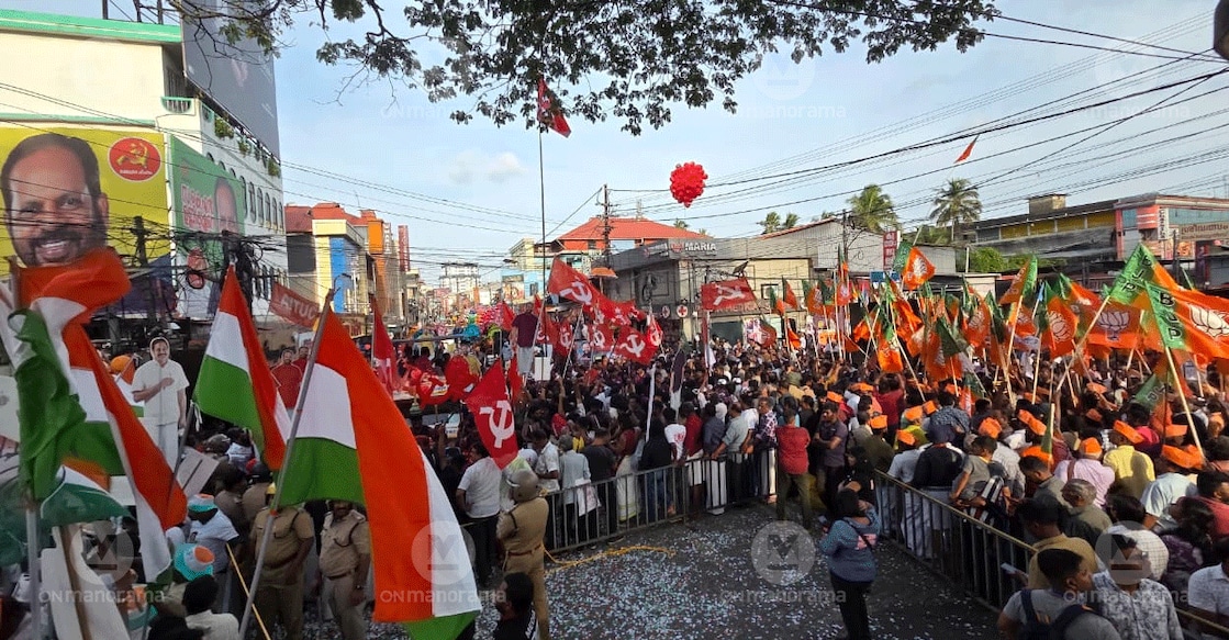 Various party upporters gather at Thripunithura for Kalashakottu. Photo: Manorama