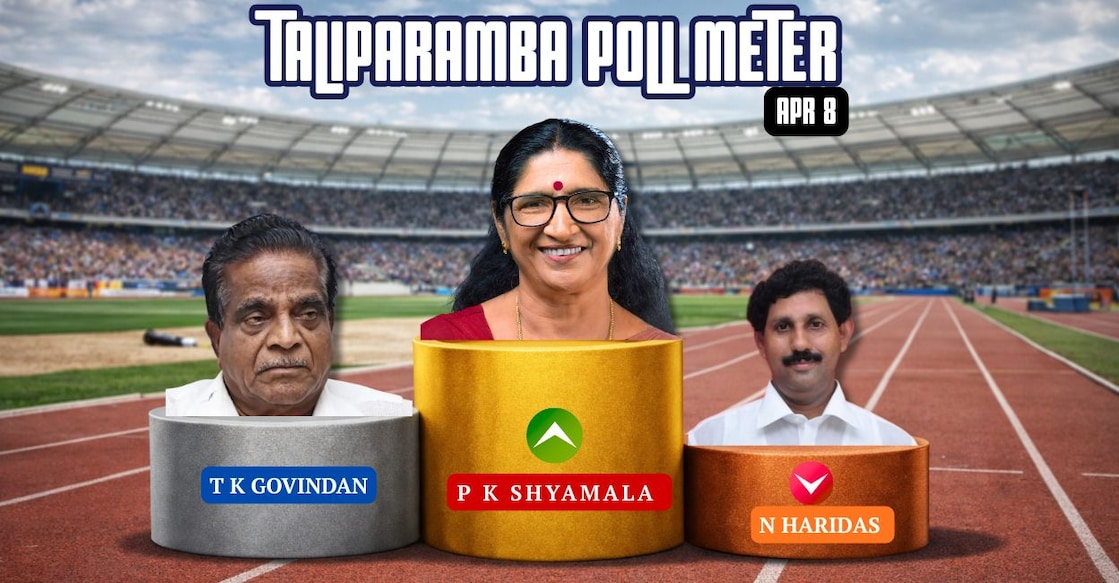Poll Meter-1248 - Taliparamba-poll-meter3