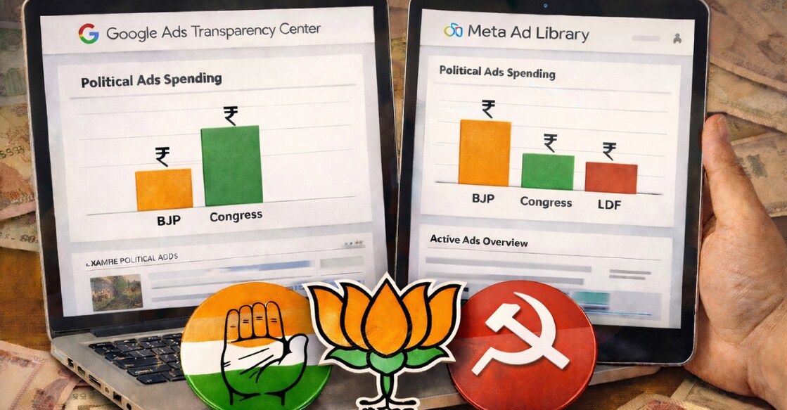 Meenu Article Images - ads-bjp-ldf-nda