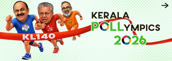 poll-day-banner-mob-arrow