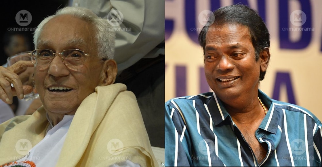 K Karunakaran, Salim Kumar. Photo: Manorama