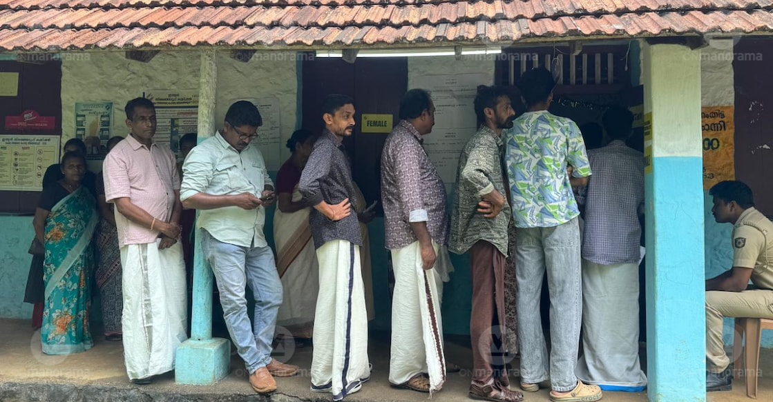 Meenu Article Images - 2