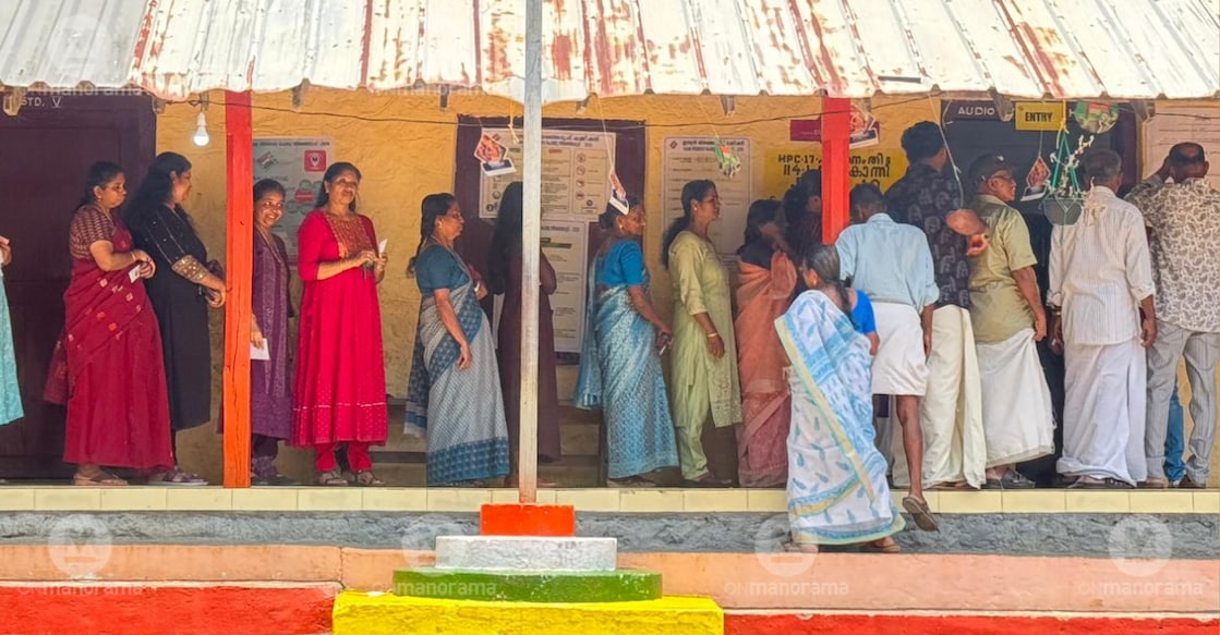 Meenu Article Images - 6