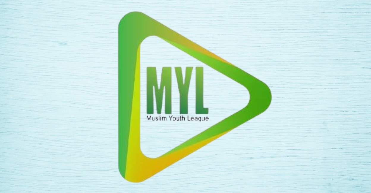 The Muslim Youth League wants to split Malappuram district, creating a new one with Tirurangadi as HQ. They cite efficiency and development needs for.Malappuram district bifurcation, Muslim Youth League demand, Tirurangadi new district, Kerala district reorganisation, administrative efficiency Malappuram, regional development disparities, government services delivery, balanced regional development, improved governance, population management, geographical diversity, urbanisation impact, coastal belt development, hilly region policies, public convenience