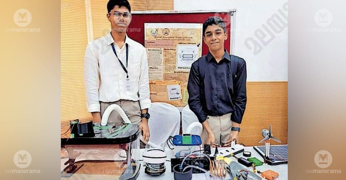 Bobby Chacko Aloysius and Vilok V Sasheendran, winners of the Stockholm Junior Water Prize India competition organised by IIT Madras. The duo will represent India at this year’s World Water Week in Sweden. Photo: Special arrangement