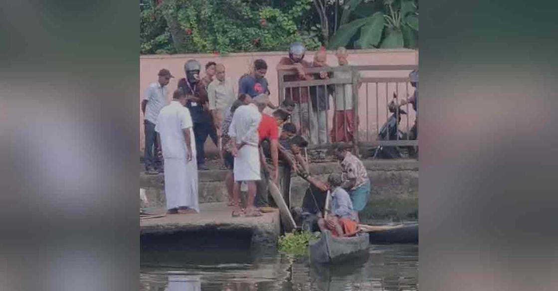 dead-body-canal