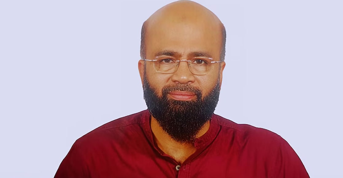 najeeb-organ-trade