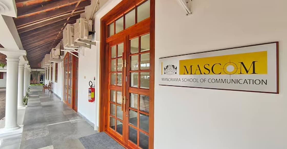 MASCOM campus in Kottayam. Photo: Manorama.