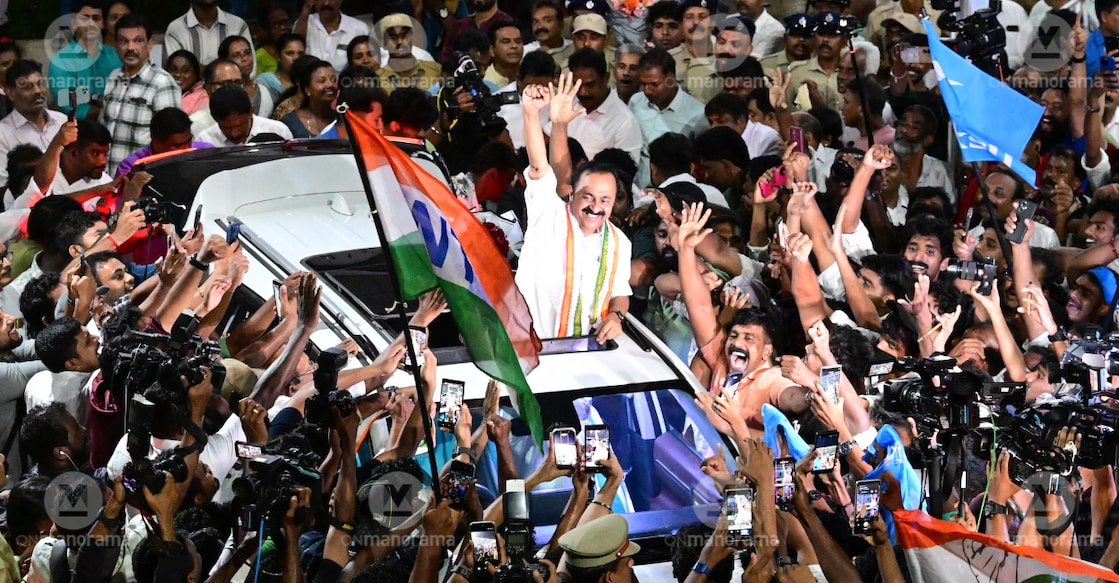 VD Satheesan, along with his supporters. File Photo: Manorama.