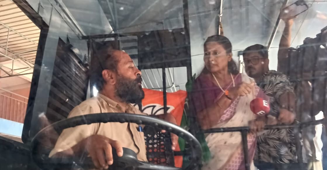 ksrtc-bjp-protest