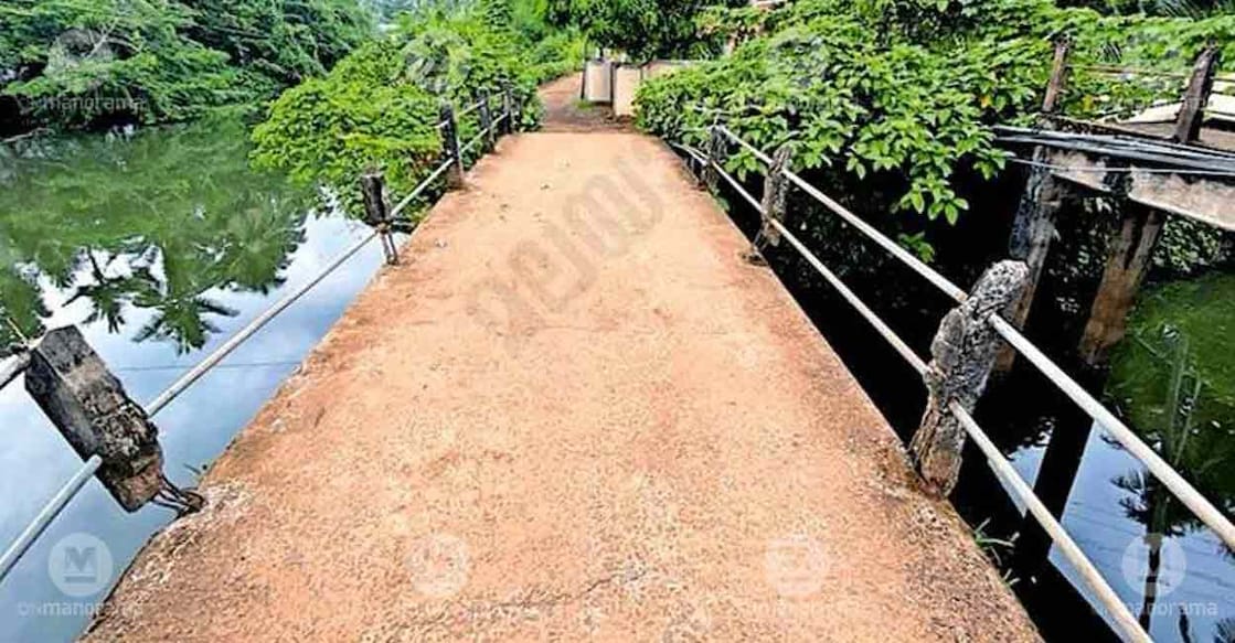 murikkolil-muttu-bridge