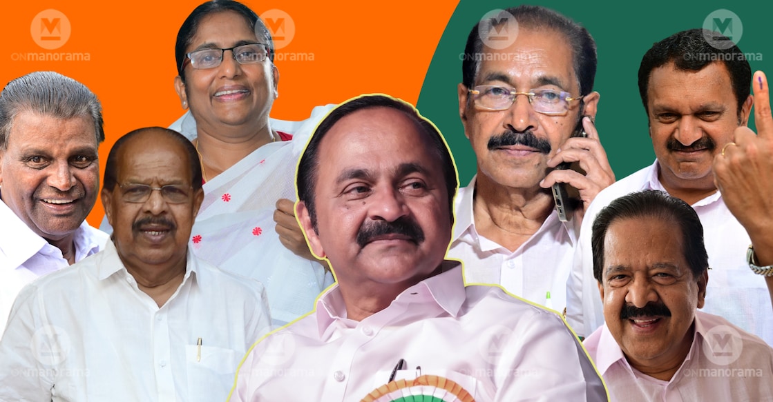 A collage featuring Thiruvanchoor Radhakrishnan, G Sudhakaran, Shanimol Usman, VD Satheesan, Sunny Joseph, K Muraleedharan and Ramesh Chennithala. Photos: File/ Manorama. 