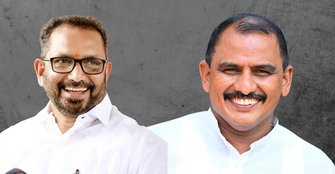 K Surendran, AKM Ashraf. Photo: Onmanorama