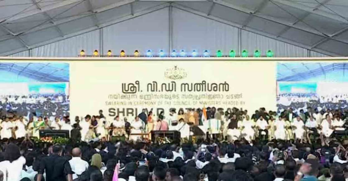The dais at Central Stadium in Thiruvananthapuram reflected a rare cross-section of Kerala’s and India's political leadership.Photo: Screengrab/Manorama News