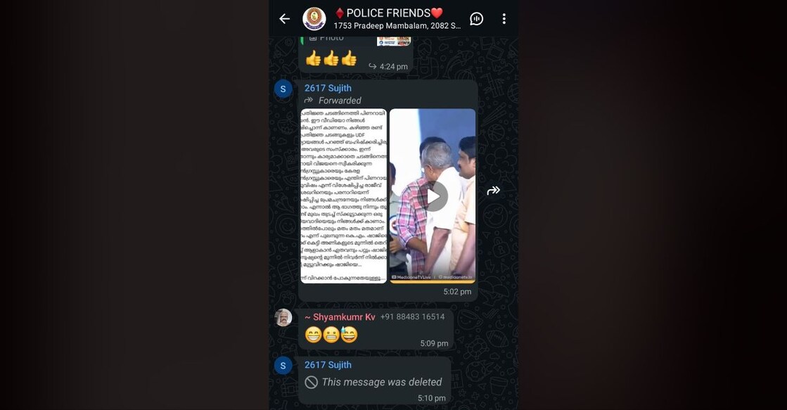 A screenshot showing the post shared by Sujith. Photo: Special Arrangement