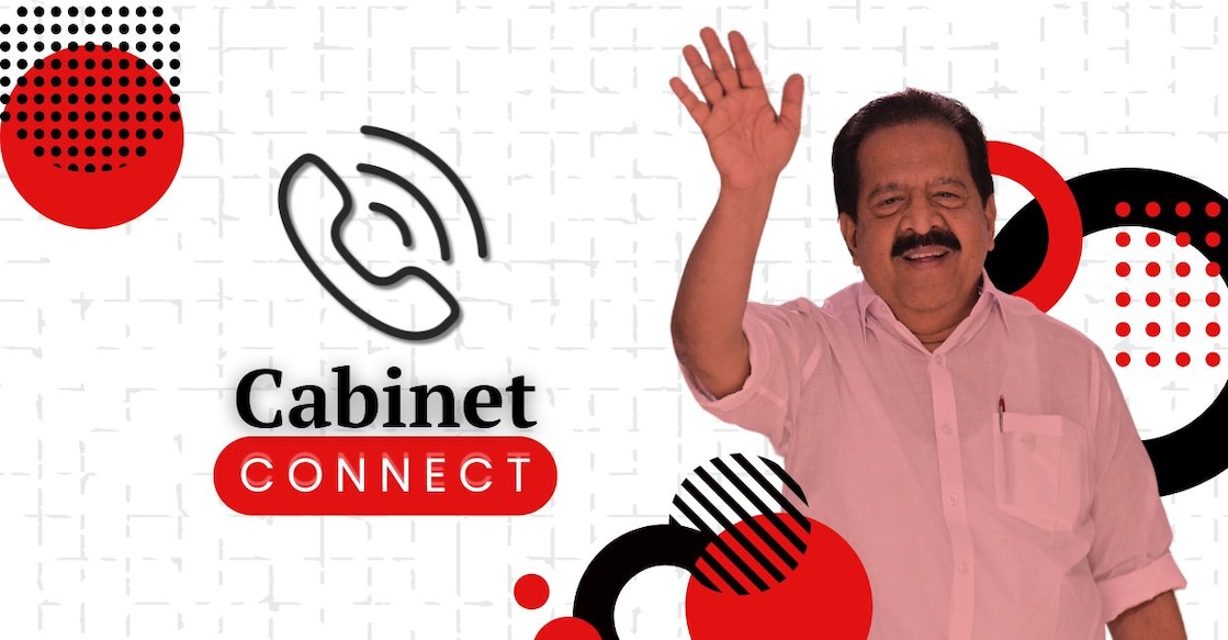 The program, which will commence at 5 pm on Wednesday will feature Home Minister Ramesh Chennithala as the first guest. Photo: Manorama