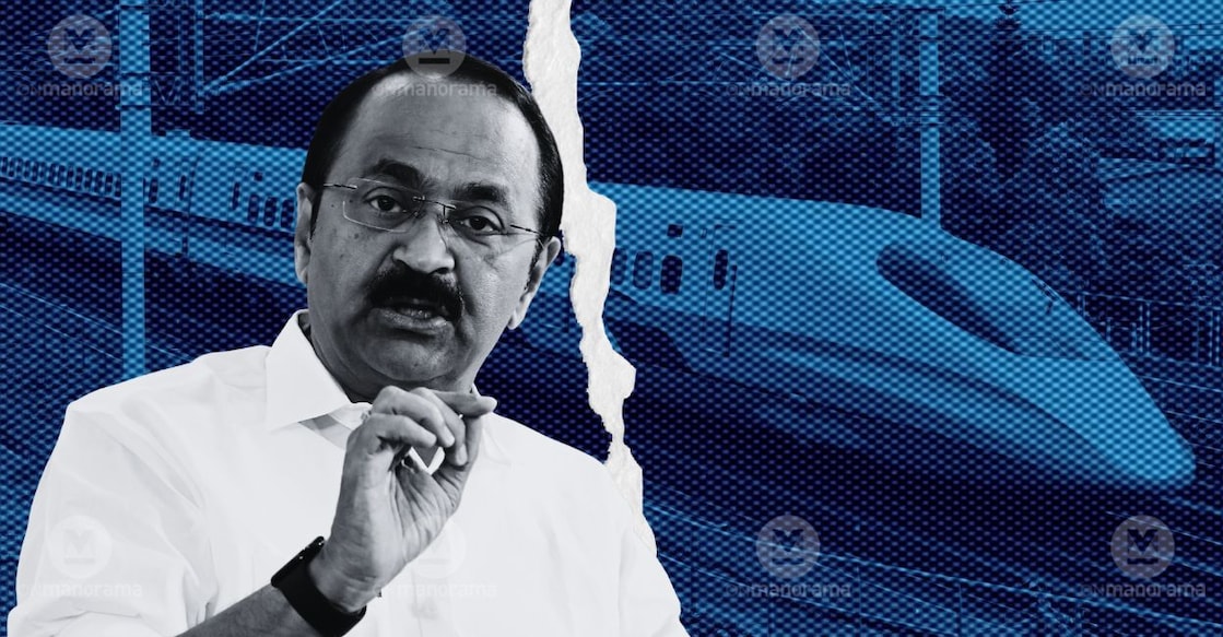 V D Satheesan. Photo: Manorama
