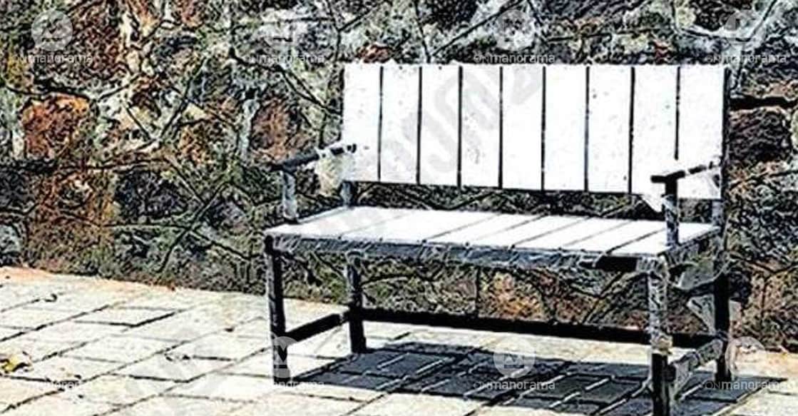 Plastic bench