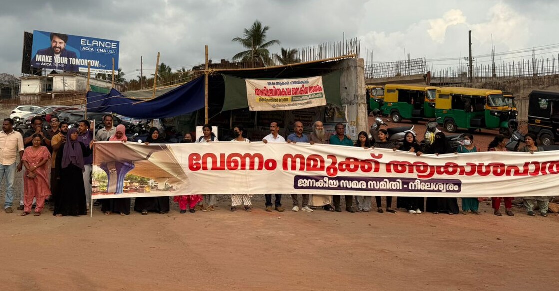 People’s protest committee launched an indefinite agitation demanding changes to the highway design at Nileshwar. Photo: Special Arrangement