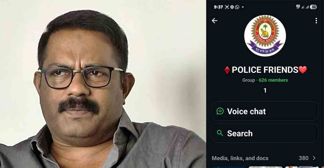 KM Shaji, Screenshot of 'Police Friends' WhatsApp Group. Photo: Special arrangement
