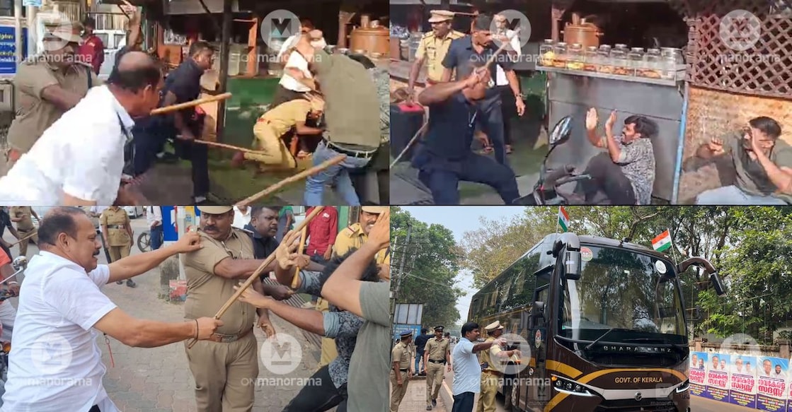 image - nava kerala protest
