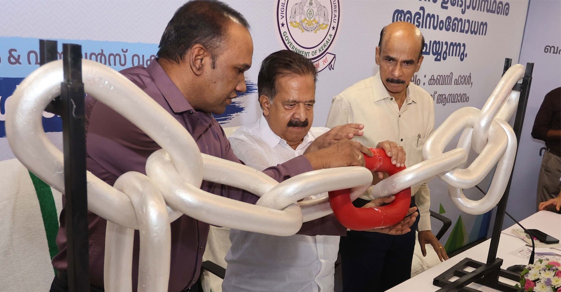 Minister Ramesh Chennithala unveils the logo of Project Zero. Photo: Special Arrangement