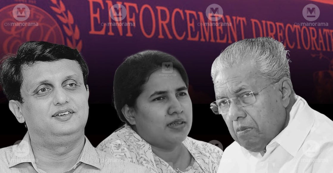 ed-pinarayi-riyas-veena - 1