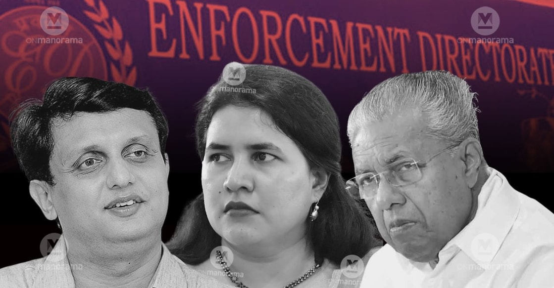 ed-pinarayi-riyas-veena - 1