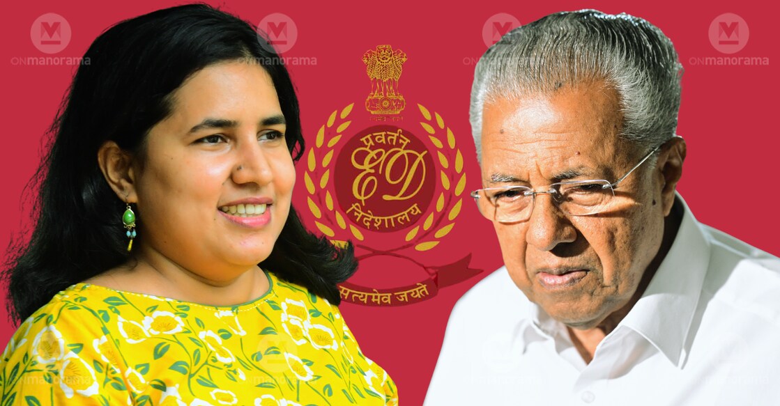 Veena Vijayan, Pinarayi Vijayan. Photos: File/ Manorama. 
