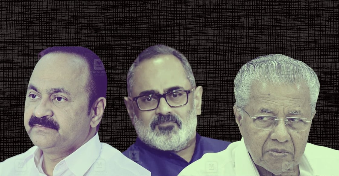 V D Satheesan, Rajeev Chandrasekhar, Pinarayi Vijayan. Photo: Canva/ Onmanorama