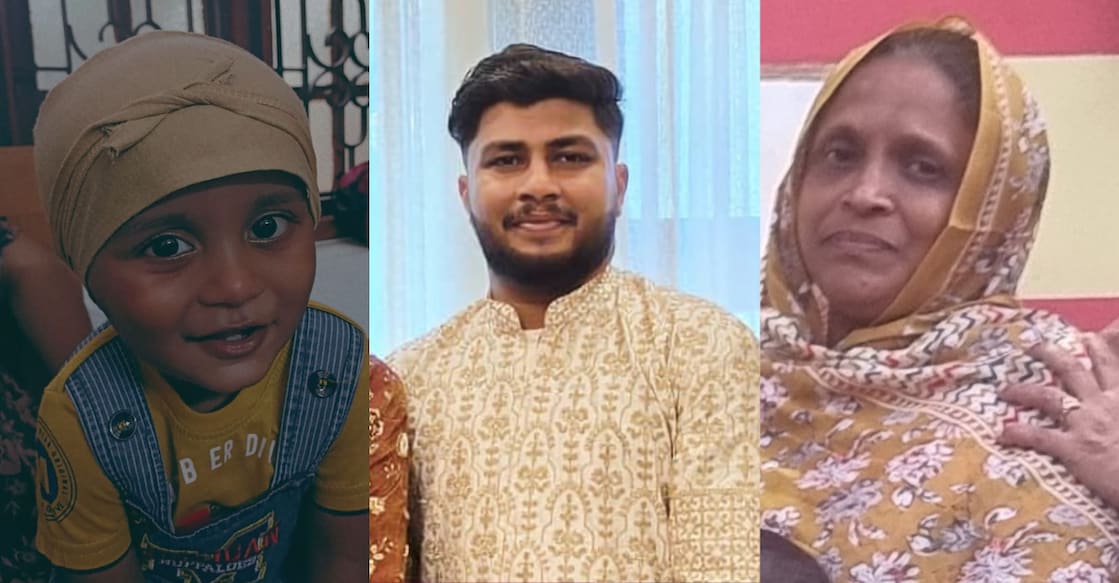 Mohis Sidin, Muneer and Muneera. Photos: Special Arrangement. 