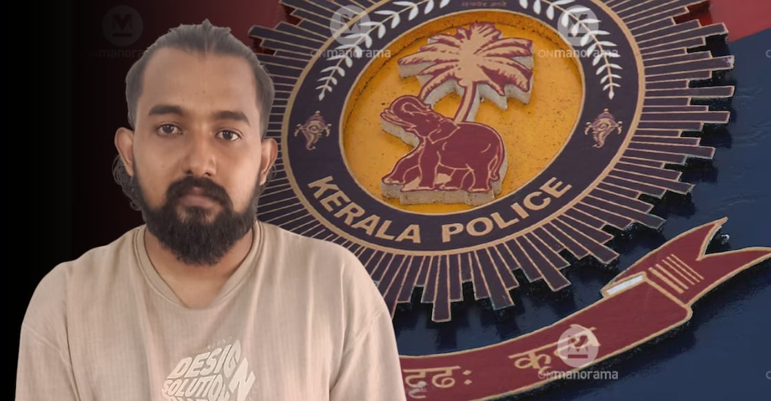 Meenu Article Images - midhun-kerala-police