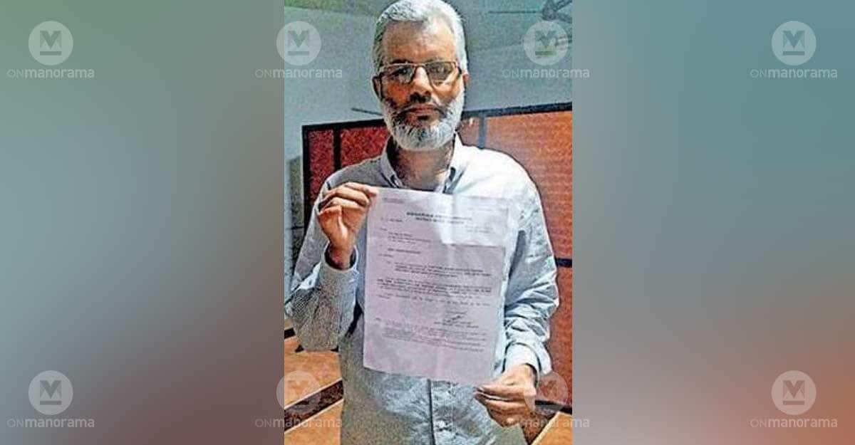 Appointment order for PSC job reaches Malappuram native nearing retirement age