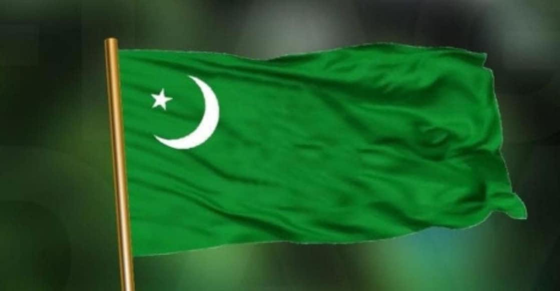 IUML Flag. File Photo: Manorama