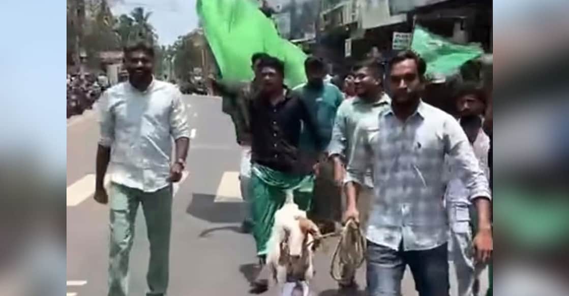 iuml-workers-goat-incident