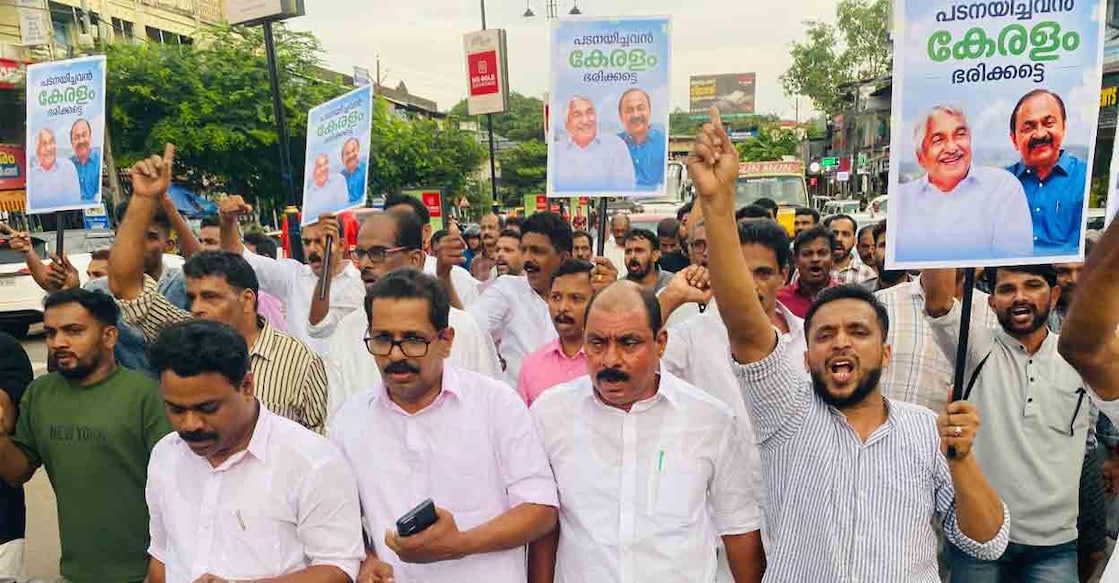 Congress workers march in support of VD Satheesan as Chief Minister. Photo: Special arrangement