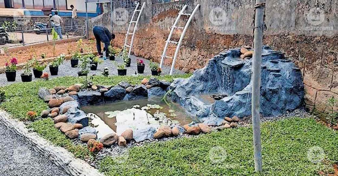 garden-dialysis-centre