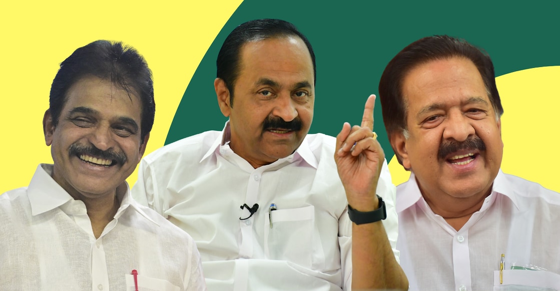 Meenu Article Images - venugopal-satheesan-chennithala