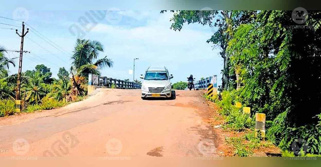 kainady-bridge