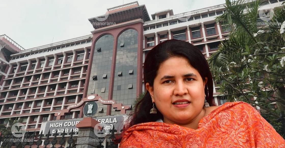 image - veena vijayan