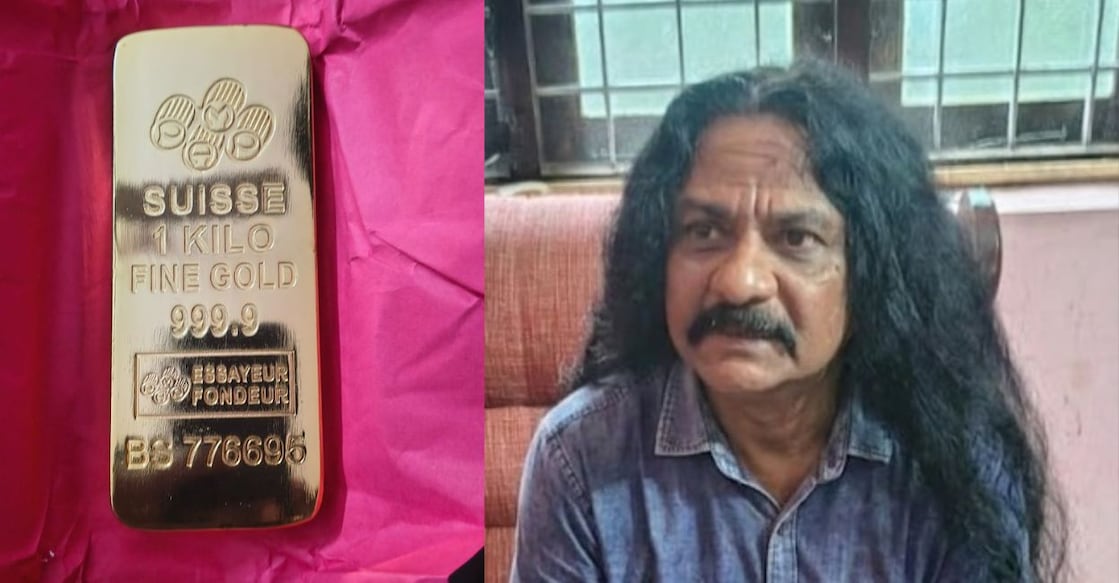 Copy of Copy of Jose Article Images - kgf-swami