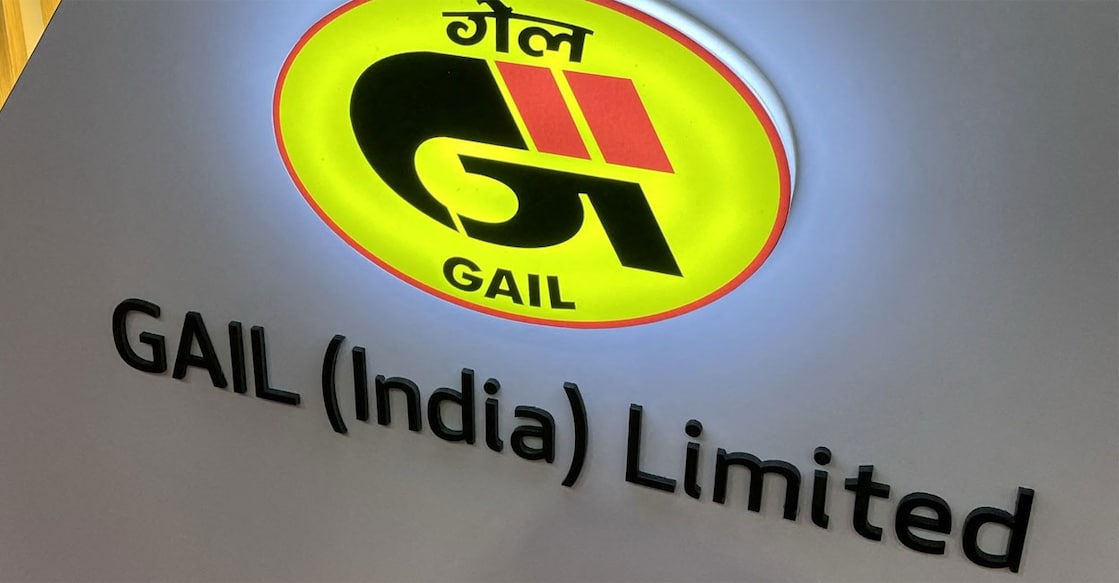 Gail India Ltd logo. Photo: REUTERS/Florence Tan