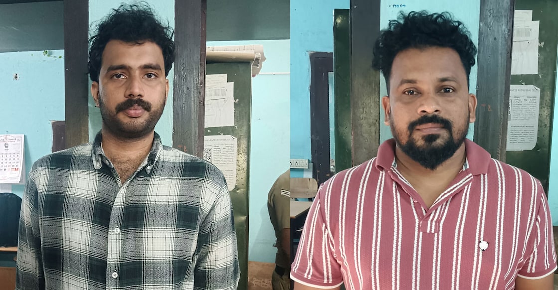 sadique-salih-karipur-arrest