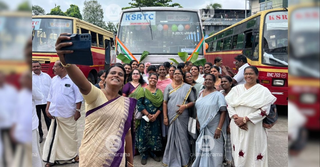 File Photo: Manorama