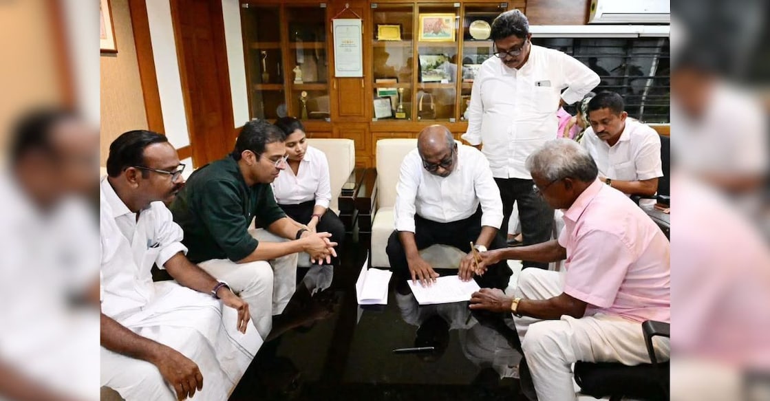 malayidom-thuruth-agreement-signing - 1