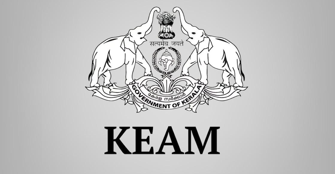 image - KEAM