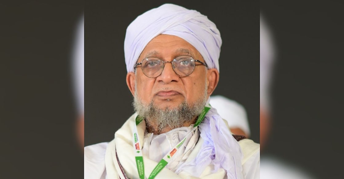 Thwaha Ahmed Al-Azhari (78). Photo: Special Arrangement